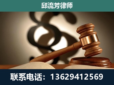 海宁-委托诉讼代理人