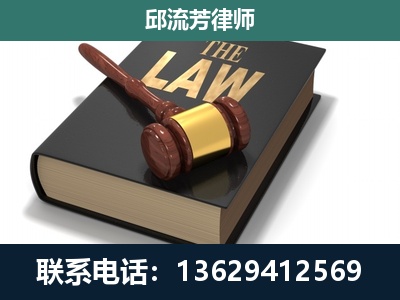 海宁-涵盖多种复杂案件