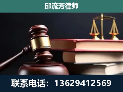 海宁-离婚类案件