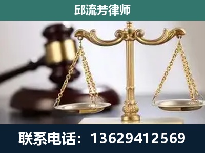 海宁-刑事案件